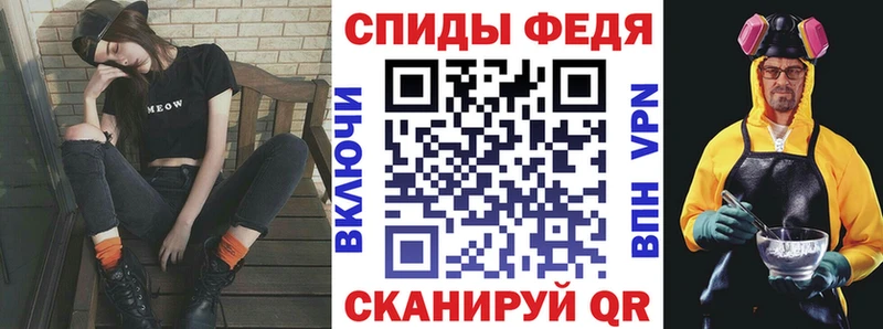 mega рабочий сайт  Асбест  АМФЕТАМИН 98% 