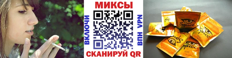 Бутират буратино  Асбест 