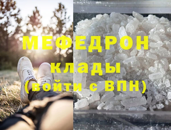 дурь Аркадак