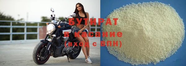 дурь Аркадак