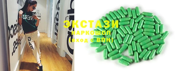 дурь Аркадак