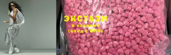 дурь Аркадак