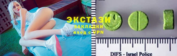 дурь Аркадак