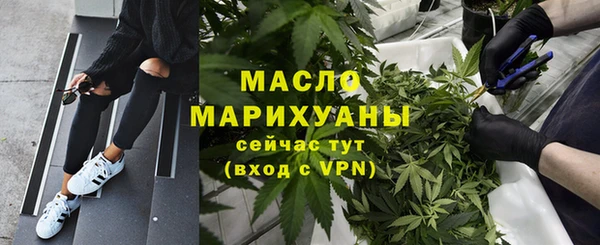 дурь Аркадак