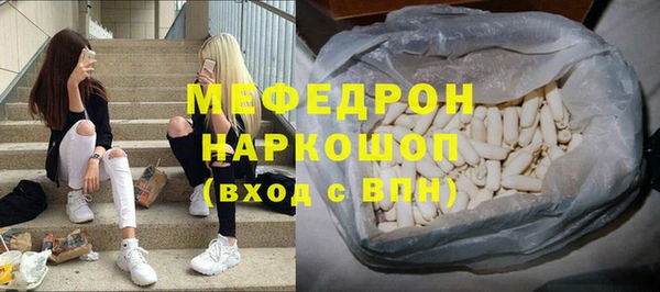 дурь Аркадак