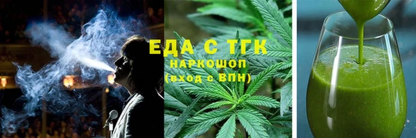 дурь Аркадак
