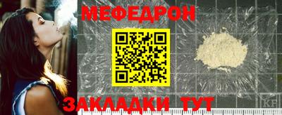 кокс Усть-Илимск
