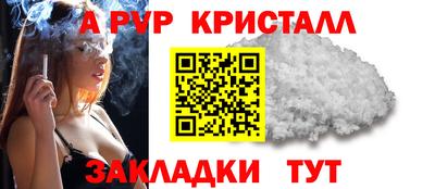 кокс Усть-Илимск