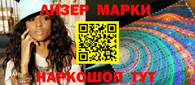 МДМА Усть-Джегута