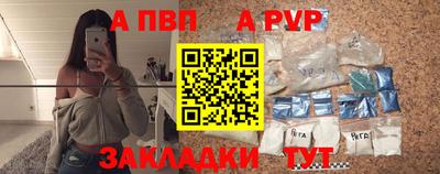 МДМА Усть-Джегута