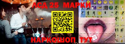 МДМА Усть-Джегута