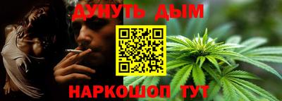 МДМА Усть-Джегута