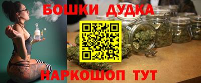 МДМА Усть-Джегута
