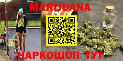 МДМА Усть-Джегута