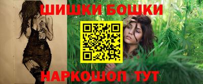 МДМА Усть-Джегута