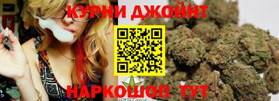 кокс Усть-Илимск