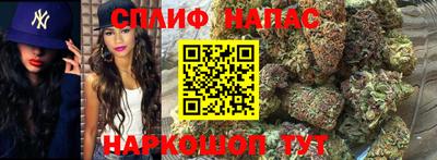 кокс Усть-Илимск