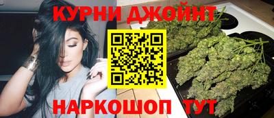 кокс Усть-Илимск