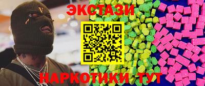 кокс Усть-Илимск