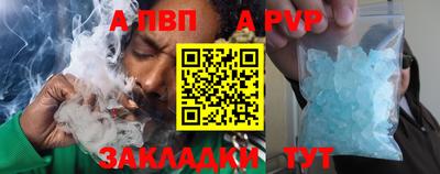 кокс Усть-Илимск