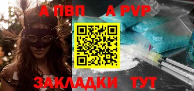 кокс Усть-Илимск