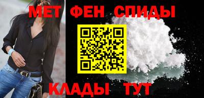 кокс Усть-Илимск