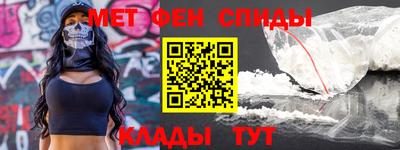 кокс Усть-Илимск