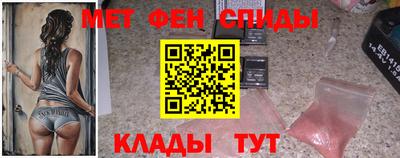 бутик Апрелевка