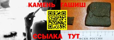 МДМА Усть-Джегута