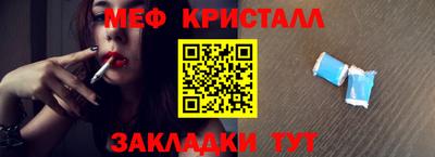кокс Усть-Илимск