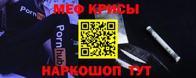кокс Усть-Илимск