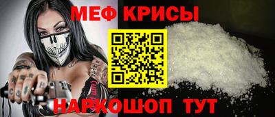 МДМА Усть-Джегута