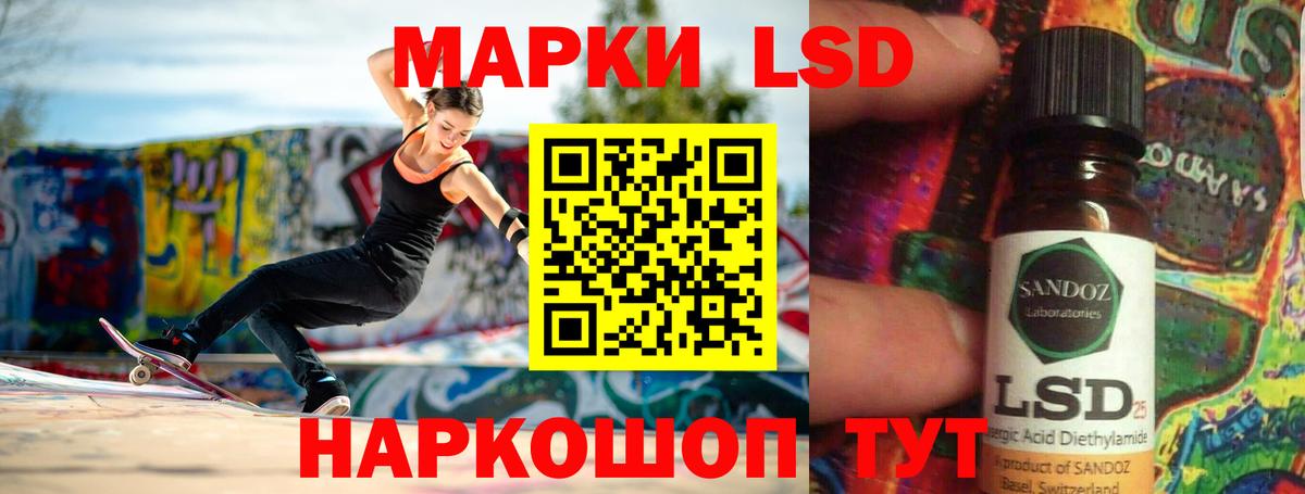  КОКАИН Асбест