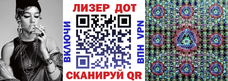 где найти Асбест Наркотические марки 1500мкг