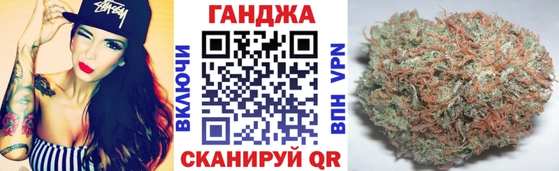 Шишки марихуана сатива  даркнет сайт  Асбест 